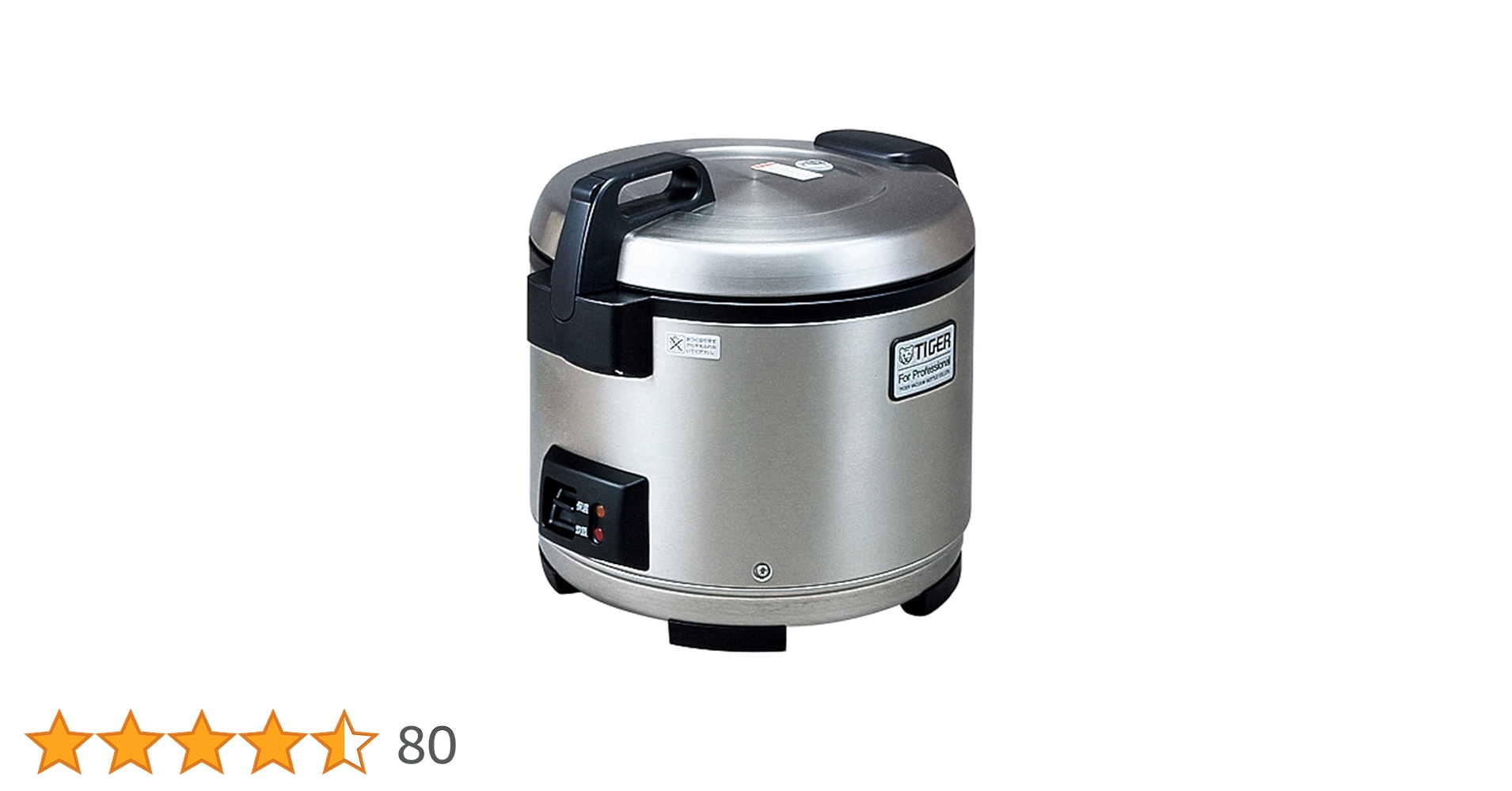 TIGER ステンレス炊飯器 保温機能付き　１５合炊き　JNO-A270 5125GK8BH8L._AC_UF350,